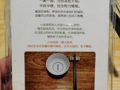 -十二舍·湯物素煮(江泰潤政店)