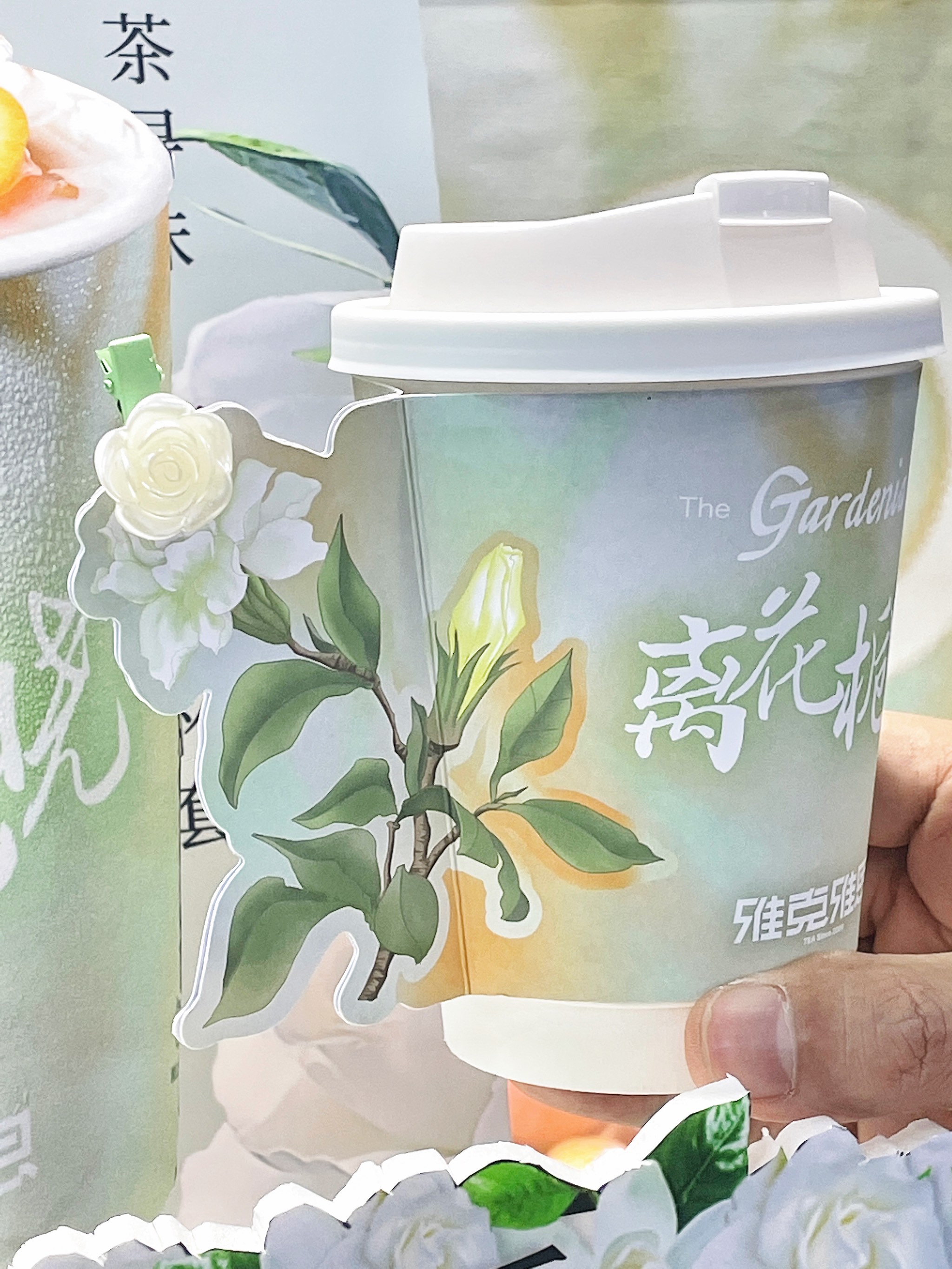 他的栀子花奶茶椰果图片