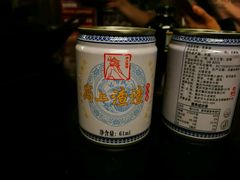 -岗上渣渣老火锅(两路口店)