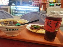 -华天延吉餐厅(西四总店)