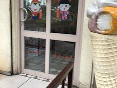 -坤思特1688咖啡(五洲花城店)