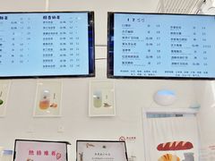 -12cc(望京凯德MALL店)