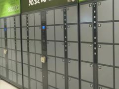 -永辉超市(群众路店)