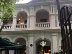 -星巴克臻选(广州沙面店)