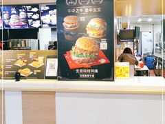 -麦当劳(王顶堤店)