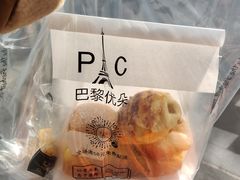 -巴黎优朵烘焙馆(菱角湖壹号店)
