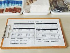 -Cafe Villa