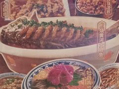 -老雒阳面馆·水席(高新区店)