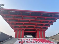 -中华艺术宫(上海美术馆)