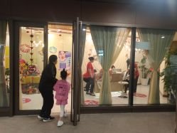 点击看大图 -芳朵美容养生SPA