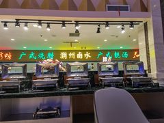 -碧中海汤泉汗蒸酒店