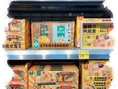 -沃尔玛购物广场(昆明大观店)