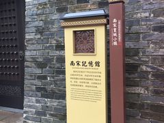 -鼓楼(西湖风景名胜区)