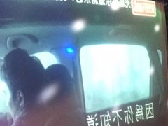 -好乐迪(张扬路八佰伴店)
