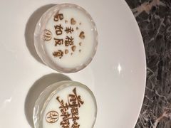 -2046湘味厨房(深圳湾店)