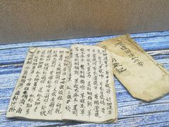 -高荡千年布依古寨旅游景区