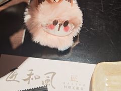 -匠和风精致料理(莆田财富中心店)