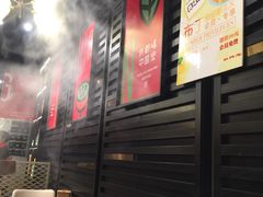 -宏姐串串香(征仪路店)