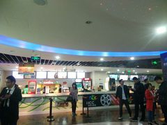 -天幕新彩云国际影城(激光巨幕店)