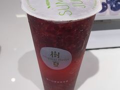 -树夏(金楠天街店)