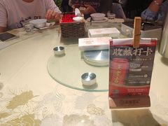 -聚味瞿记·龙虾堂(咸嘉湖店)