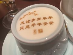 -俏江南(东方广场店)