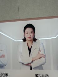 -Yestar艺星医疗美容医院
