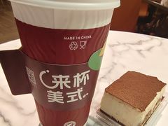-COSTA COFFEE(武汉武商MALL店)