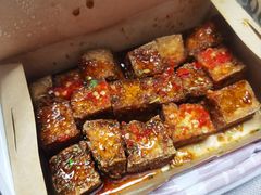 -不问豆腐(朝山街店)