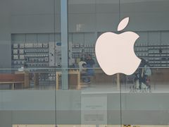 -Apple零售店(成都太古里店)