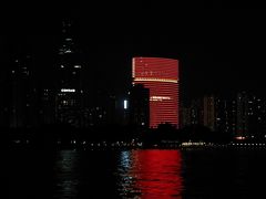 -珠江夜游广州塔·中大码头