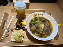 -黔真牛原汤牛肉粉