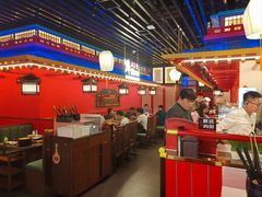 -牛New寿喜烧(曹路花园城店)