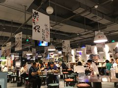 -黄三怪(银座和谐广场店)