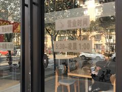 -门庭若市豆浆油条(恒生广场店)