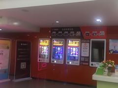 -华夏影城百步亭店(杜比全景声)