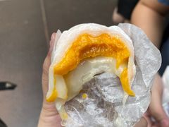 -澳门长洲糯米糍(柯打苏沙街店)