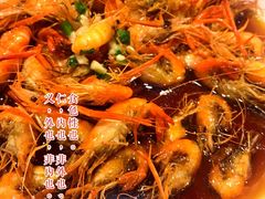 -旺山·浪头人家
