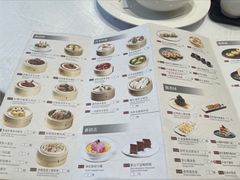 菜单-景月阁空中食府(希尔顿酒店)