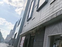 -金鹰国际购物中心(淮安店)