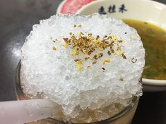 -逸桂禾面馆