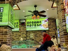 -丝路传奇·中国拉面航母店(北医三院店)