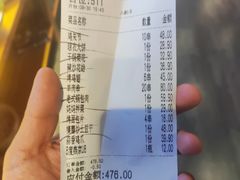 -鸽子窝(宋庄店)