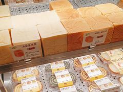 -君之狮子山·轻糖烘焙(松江印象城店)