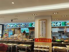 -素满香·素食自助餐(西安·民乐园店)