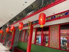 -四宜糕团店(文峰城市广场店)