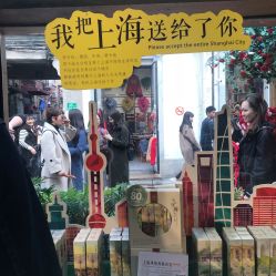 -香遇沙龙香水·调香·团建