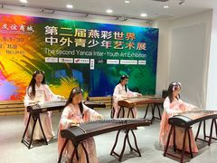 -燕莎友谊商城(亮马桥店)