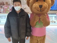 -BON CAKE(华贸购物中心店)
