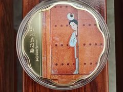 -洛阳古墓博物馆